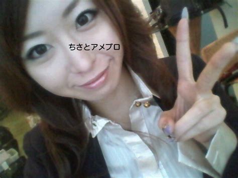 Tokyo Hot N0503 Set2 Chisato Shirotaka 44 Tokyo Hot Porn Pic