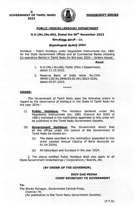 Tamil Nadu Government Holiday List 2024 1PDF