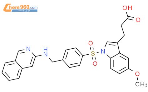 835620 53 6 3 1 4 异喹啉 3 基氨基甲基 苯磺酰基 5 甲氧基 1H 吲哚 3 基 丙酸化学式结构式分子式