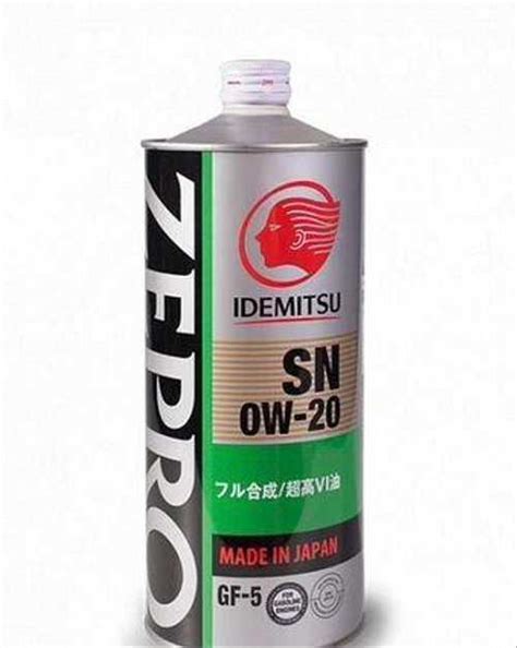 Масло Idemitsu Zepro Eco Medalist 0W20 | Festima.Ru – частные объявления