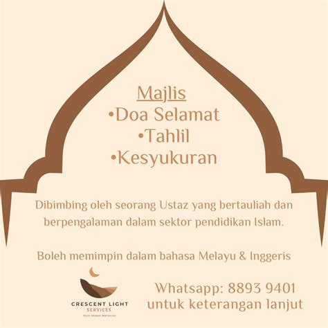 Bacaan Doa Selamat Selepas Bertunang Majlis Pertunangan Doa Selamat