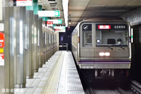 2nd Train 【大阪メトロ】22系22658f緑木検車場へ入場回送の写真 Topicphotoid76419