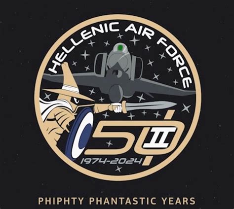 Επέτειος 50 Χρόνων F 4 Phantom στην Πολεμική Αεροπορία Βίντεο