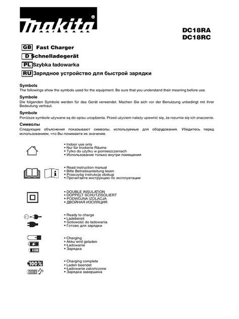 Instrukcja Obsługi Makita Dc18rc Polski 16 Stron Pdf