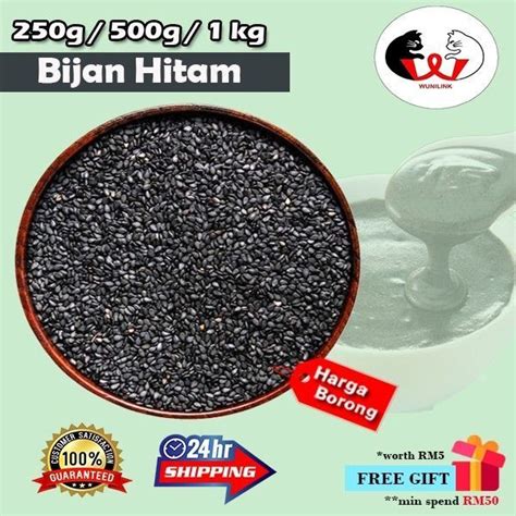 Black Sesame Seed Bijan Hitam 黑芝麻 500g Lazada