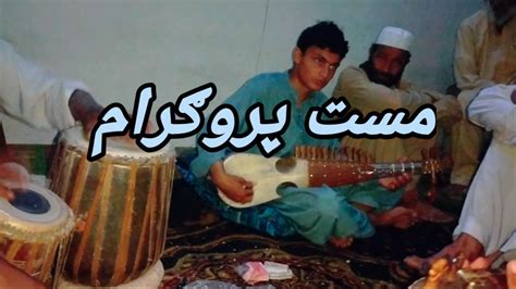 Rabab Khkoly Program Dear Khesta Ghazal Da Amtyaz Ustaz Pa Awaz Rabab