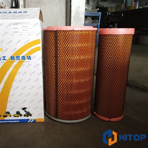 XCMG Parts 860127835 Wheel Loader LW600KN Air Filter HITOP MACHINERY