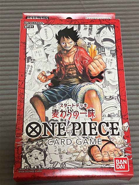 ワンピース ワンピースカードゲーム スタートデッキ 麦わらの一味 One Piece 本｜paypayフリマ