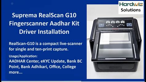 Suprema Biometric Installation Suprema Realscan G Installation