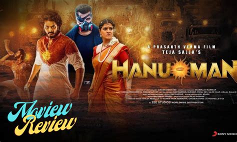 Hanuman Movie Review హనుమాన్ మూవీ రివ్యూ Telugu Rajyam