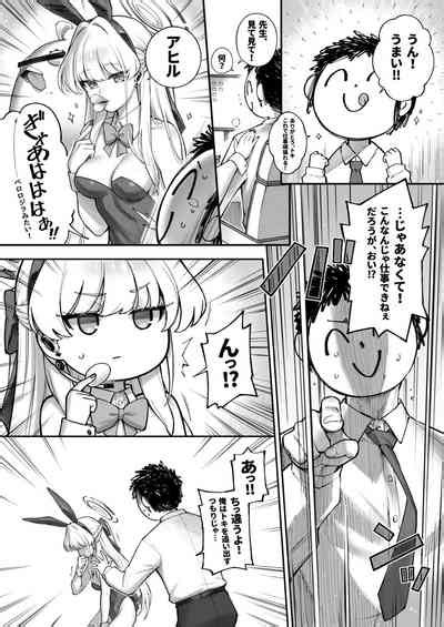Secret Time Nhentai Hentai Doujinshi And Manga