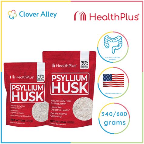 Health Plus Psyllium Husk Powder G G Source Of Fiber Shopee