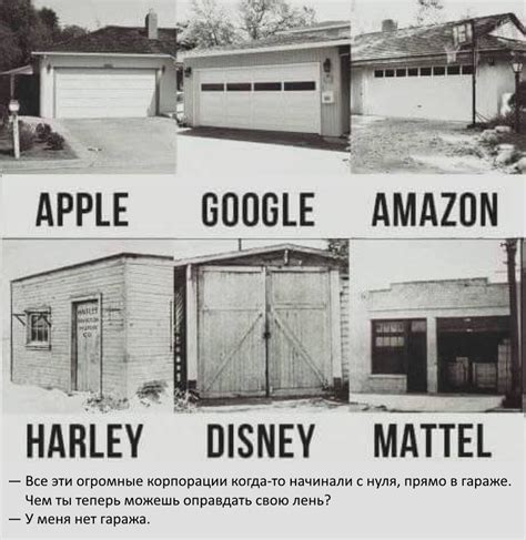 SONY. Взлёт и падение японского гиганта | Пикабу