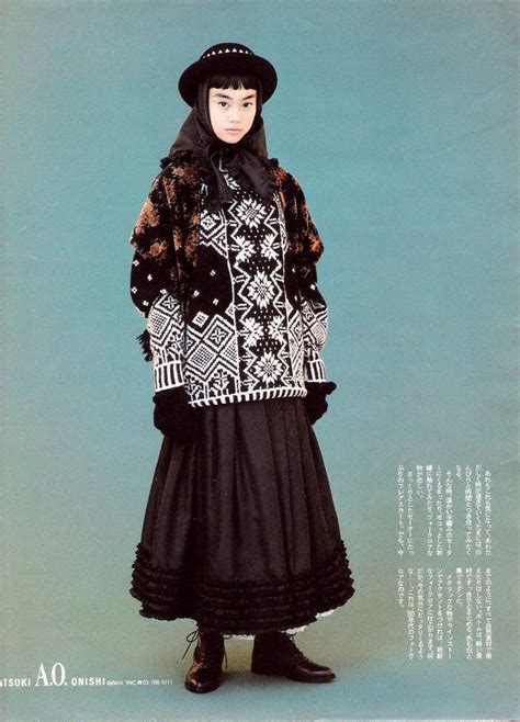 Pinterest Bearrie Vintage Winter Fashion Japan Winter Fashion