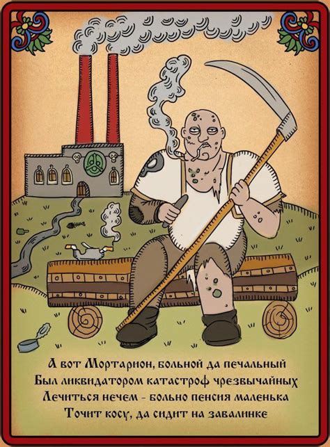 Пин от пользователя Jori van на доске Warhammer | Мемы, Боевой молот ...