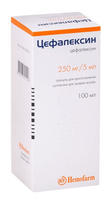 💊 Купить Цефалексин фл.(гран. д/сусп. орал.) 250мг/5мл 40г №1 - цены в ...