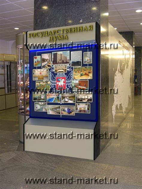 Информационные стенды – заказать информационные доски и панно по низким ...