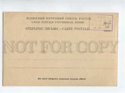 Semi Nude Belly Dancer Huge Snake By Stuck Old Rare Topics Folklore Legends