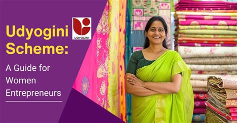 Udyogini Scheme A Guide For Women Entrepreneurs