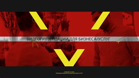 Видеопрезентации для бизнеса/услуг. Ирина Панкратова - YouTube