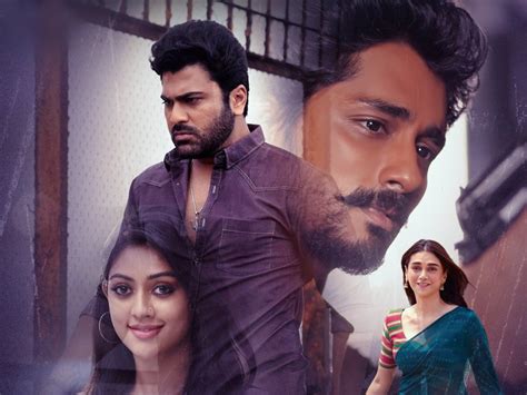 Maha Samudram Review: Lacks engaging narrative | Telugu Cinema