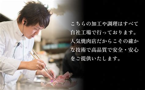 仔虎 手仕込み 「 本格 キムチ 」 3種 バラエティ セット 宮城県名取市 セゾンのふるさと納税