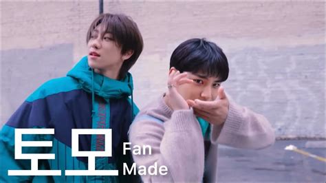 Special Fanmade Video Seventeen Snap Shoot Japanese Ver