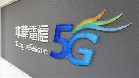 中華電信行動即時影像服務 結合5g與ai協助警政單位科技執法 Interface 科技介面 Line Today