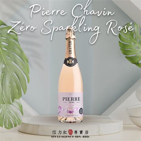 Pierre Chavin Zero Sparkling Rose Sinliwines