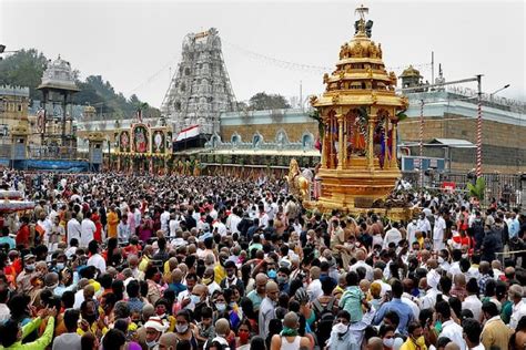 TTD To Introduce Face Recognition System For Temple Darshan| Details Here