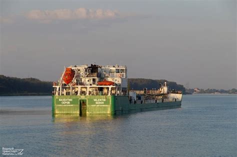 - Мореход