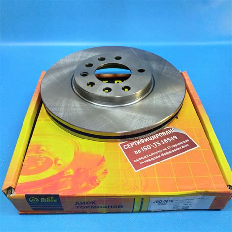 Диск тормозной передний Opel ASTRA H, Zafira B,Meriva 2, Chevrolet Viva ...