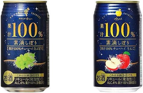 チューハイ 富永貿易 素滴しぼり 果汁100％チューハイりんご 350ml 1ケース 24本 最大92offクーポン