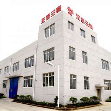 Company Profile Wuxi Sanxi Gum Base Manufacture Co Ltd