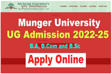 Munger University Ug Admission B A B And B Sc Apply