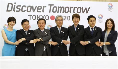 2020年夏季五輪開催を目指す東京招致委：2020年東京五輪招致 写真特集：時事ドットコム