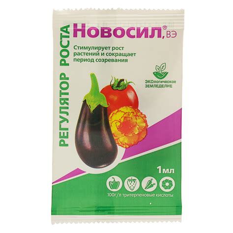 Стимулятор роста БиоМастер Новосил ВЭ 1 мл ️ купить по цене 205 ₽/шт. в ...