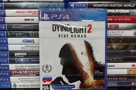 Dying Light 2 Stay Human Ps4 Ps5 Festima Ru частные объявления