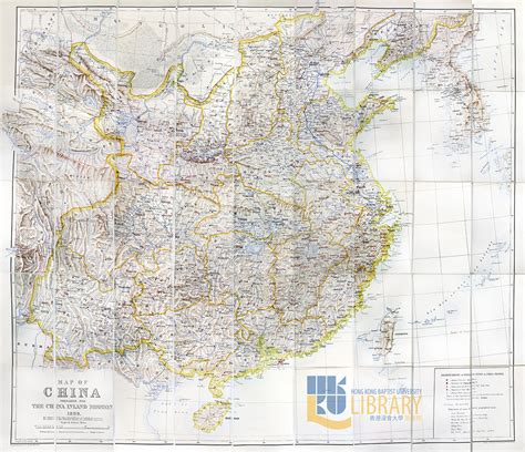 Map Of China Prepared For The China Inland Mission 1899 Hong Kong