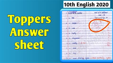 Social Science Class 10 Topper Answer Sheet