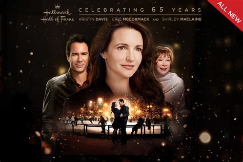 A Heavenly Christmas - Hallmark Channel | Pisgah View