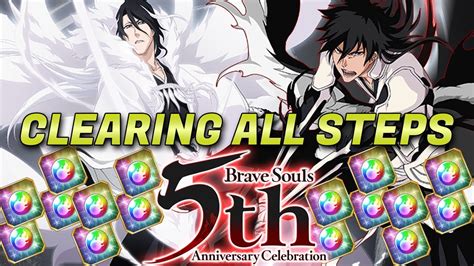 Round 1 Summons Of 5th Anniversary Bleach Brave Souls Youtube