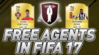 Free Agents In Fifa 17 Fifa 17 Career Mode Concept Youtube