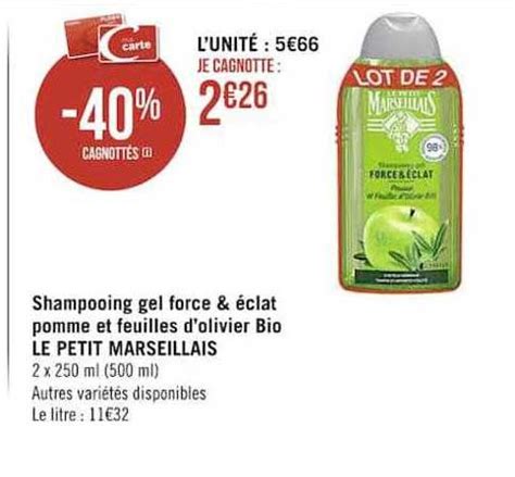 Offre Shampooing Gel Force Clat Pomme Et Feuilles D Olivier Bio Le