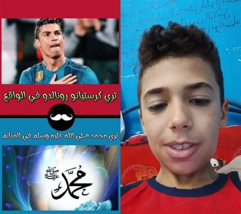 لا اله الا الله محمد رسول الله Youtube