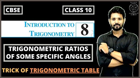 Class 10 Maths Chapter 8 Trigonometric Ratios Of Some Specific Angles