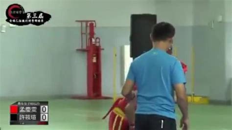 Brutal Vag Kick Ends Fight K C Porn Videos