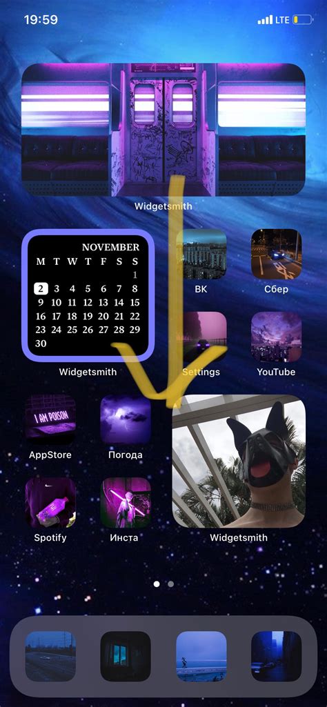 Управление Iphone - Apple Community