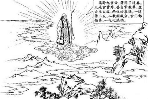 封神中，截教弟子為什麼就沒一個人修成正果，肉身成聖 每日頭條