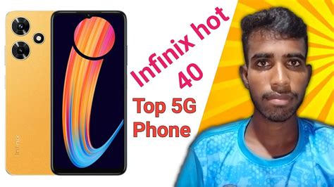 Infinix Hot Official India Launch Date Infinix Hot Unboxing